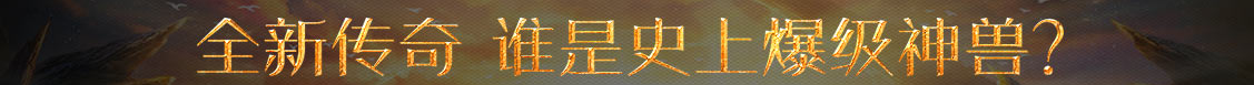 前沿深度